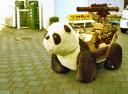armed_panda.jpg